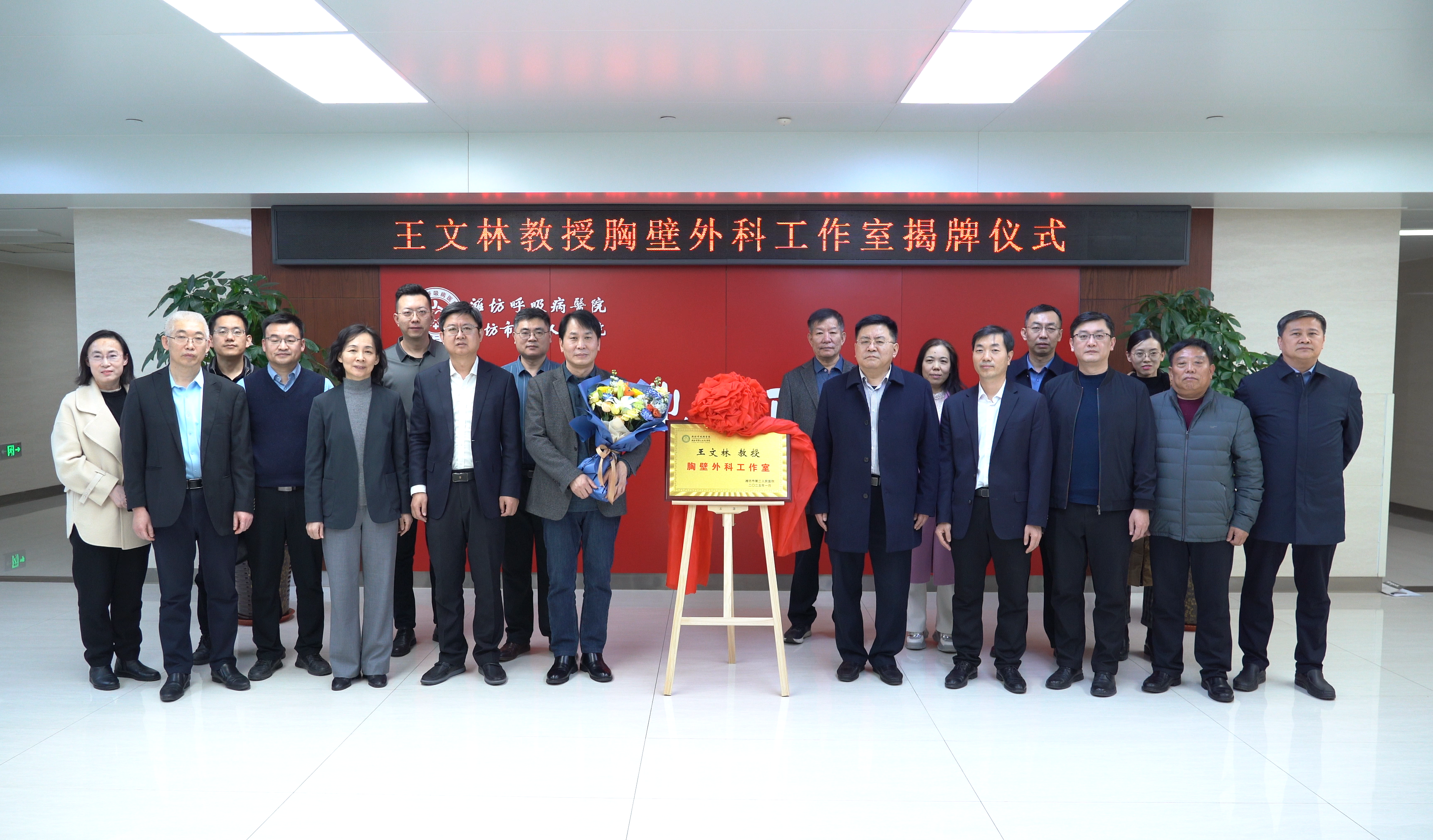 微信图片_20250127124157.png
