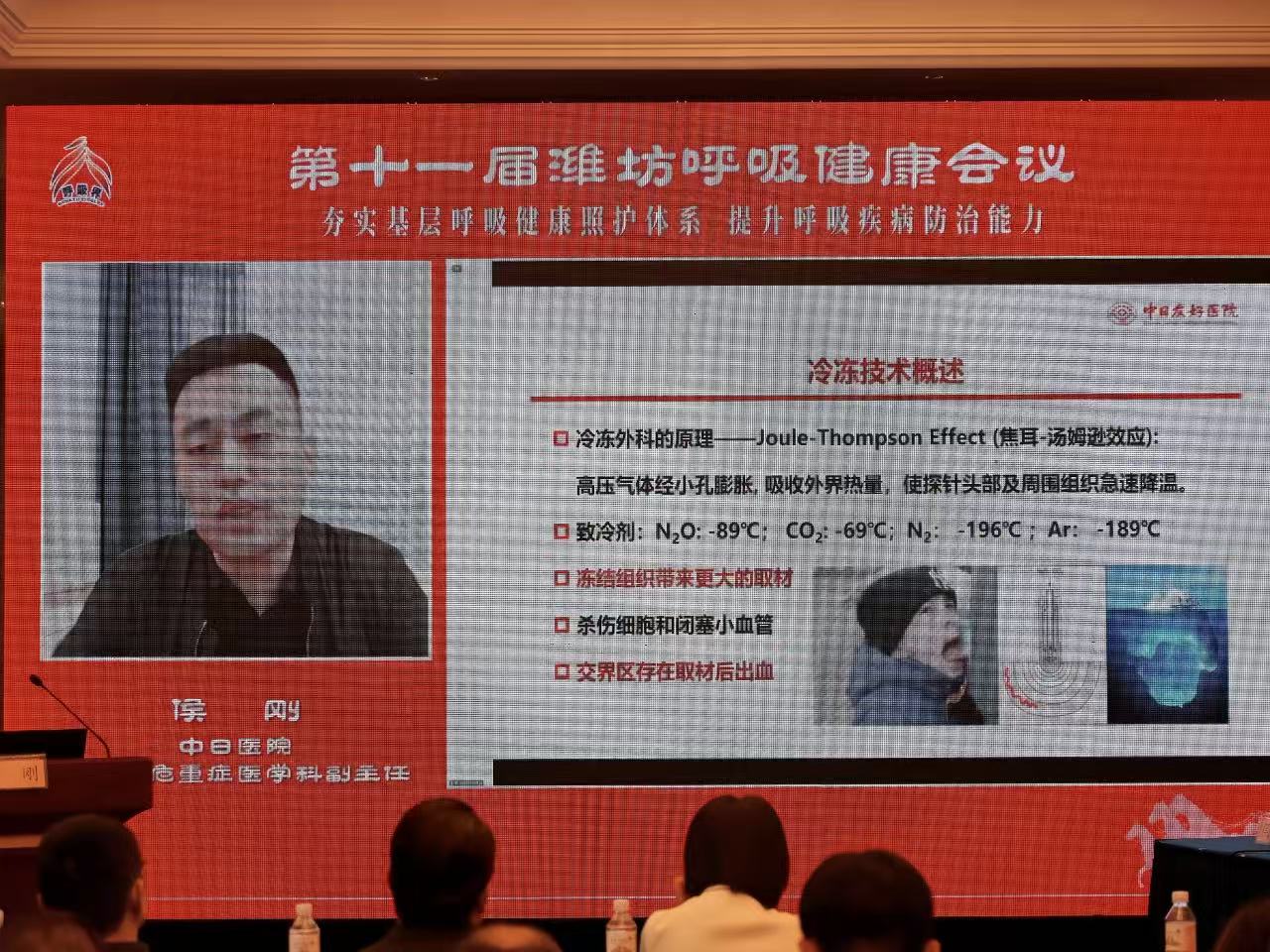 微信图片_20250521164204_72.jpg